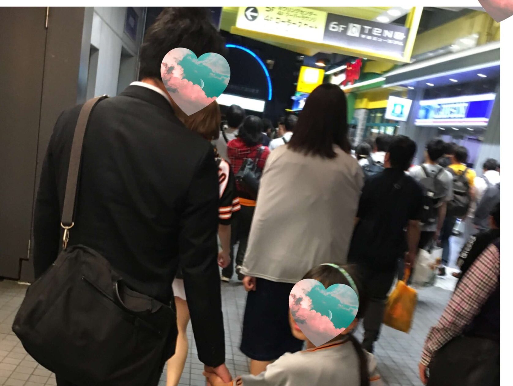 東京ドーム巨人戦試合後の混雑具合